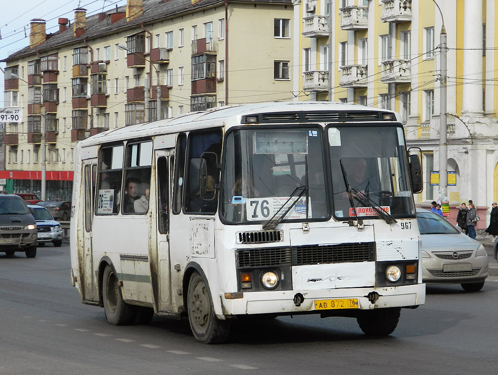 Ярославская область, ПАЗ-32054 № 967