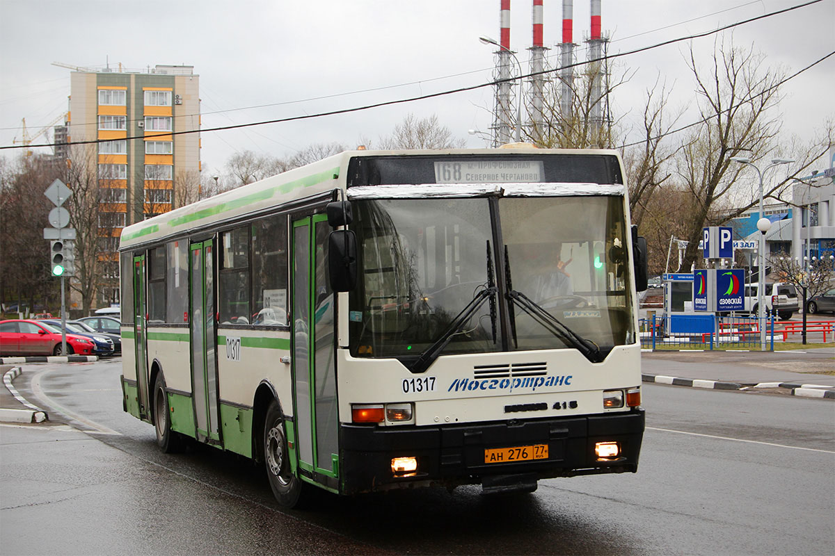 Москва, Ikarus 415.33 № 01317