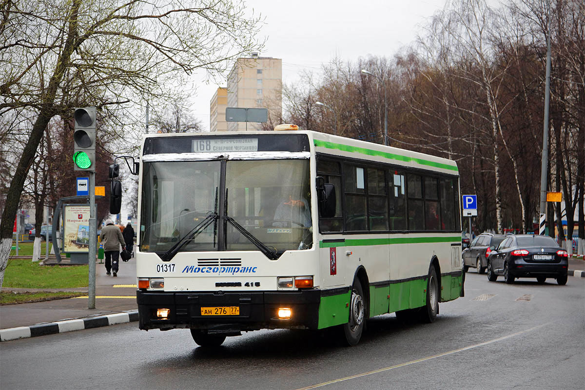 Москва, Ikarus 415.33 № 01317