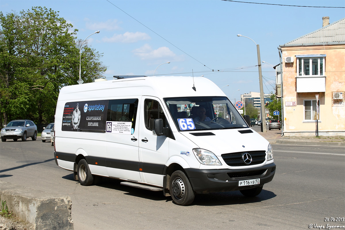 Краснодарский край, Луидор-22340C (MB Sprinter 515CDI) № Р 116 УВ 93