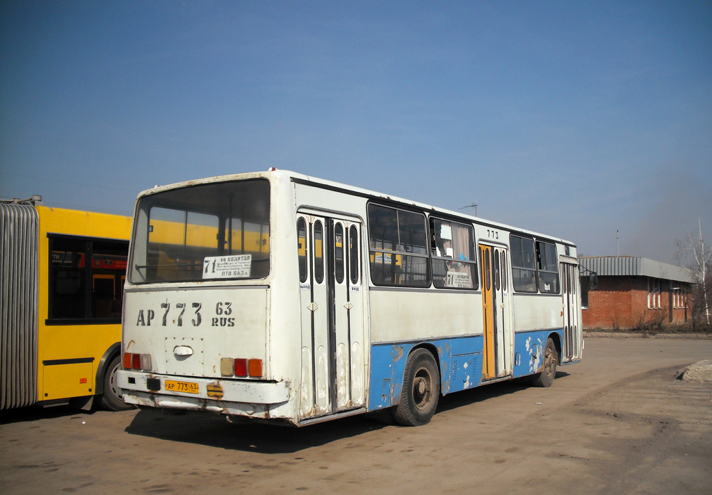 Самарская область, Ikarus 260.50 № АР 773 63