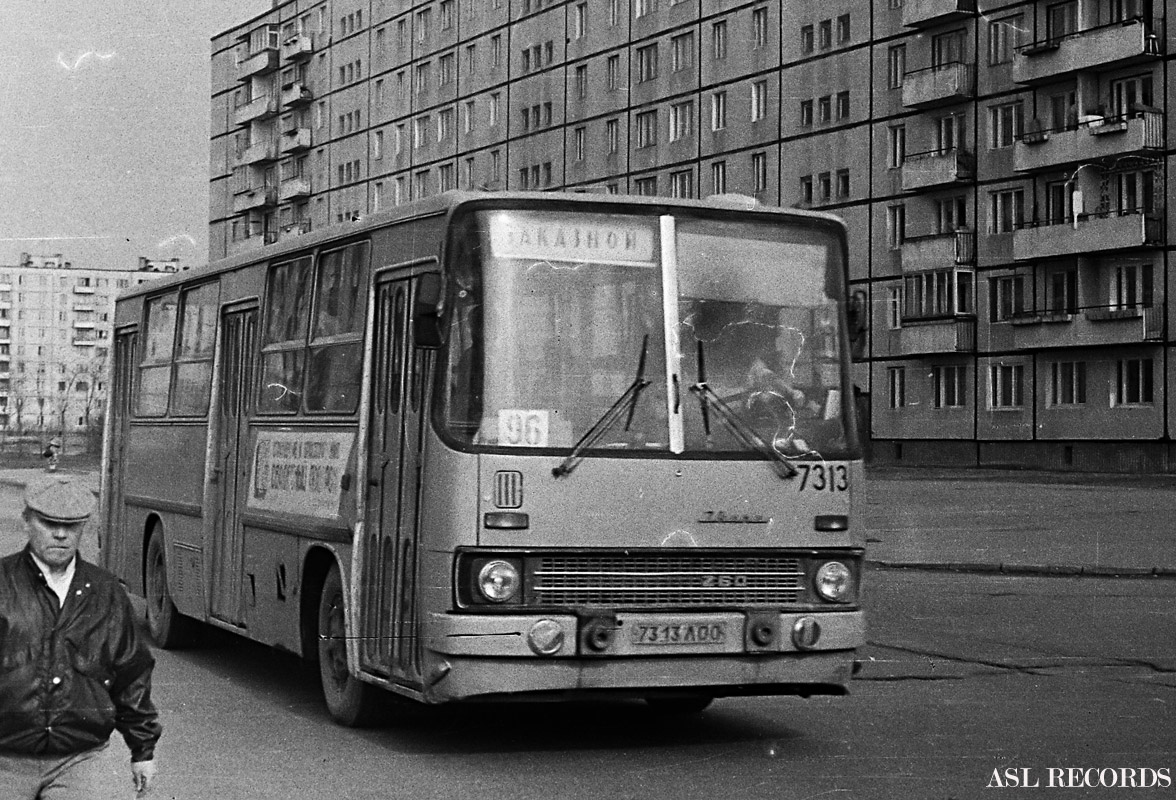 Санкт-Петербург, Ikarus 260.37 № 7313