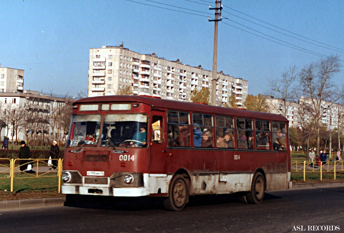 Санкт-Петербург, ЛиАЗ-677М № 0014