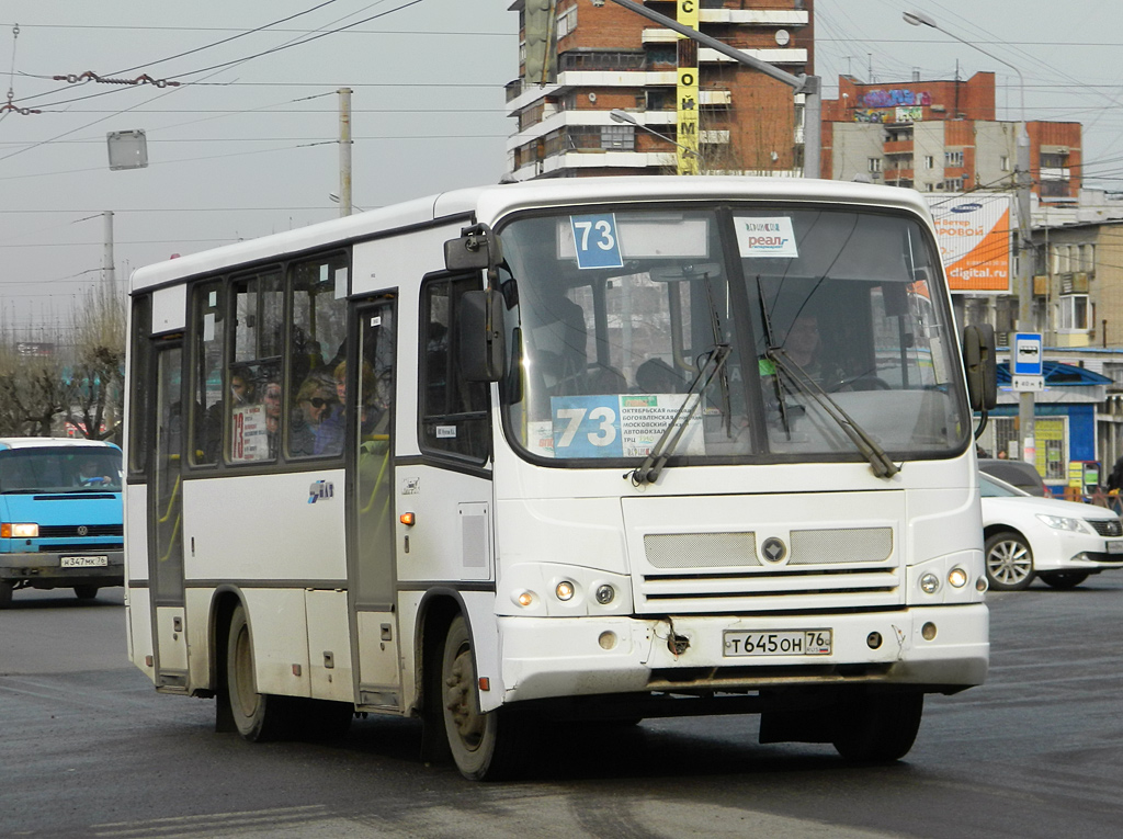 Ярославская область, ПАЗ-320402-03 № Т 645 ОН 76