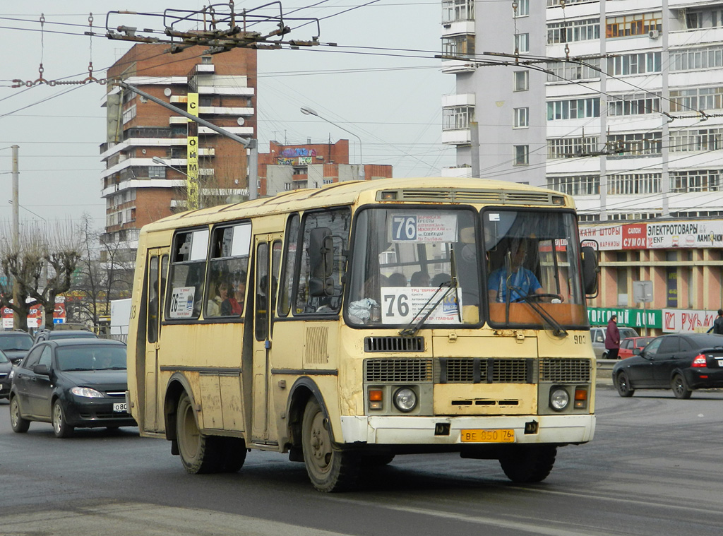 Ярославская область, ПАЗ-32054 № 903