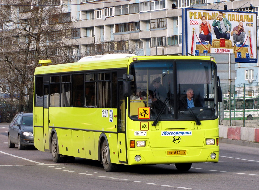 Москва, ЛиАЗ-5256.13 № 19217