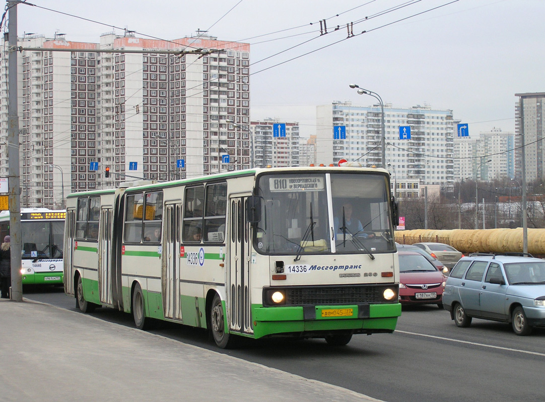 Москва, Ikarus 280.33M № 14336