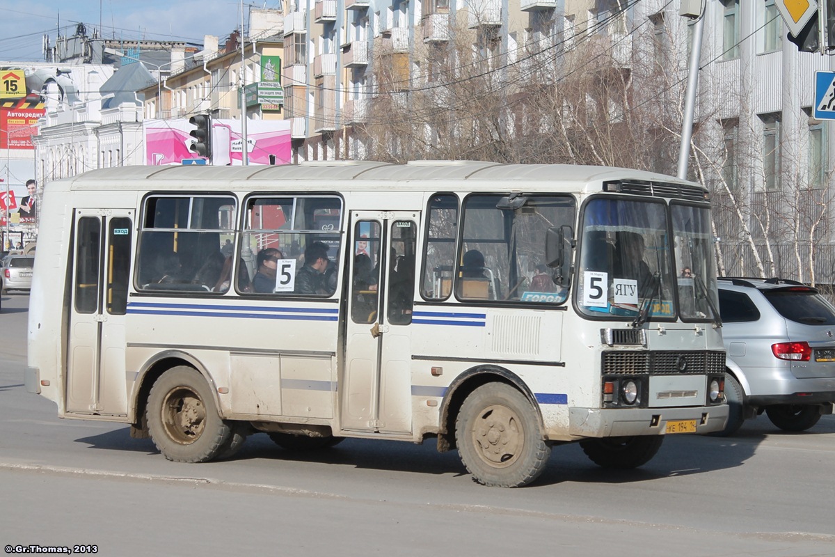 Саха (Якутия), ПАЗ-32054 № КЕ 194 14