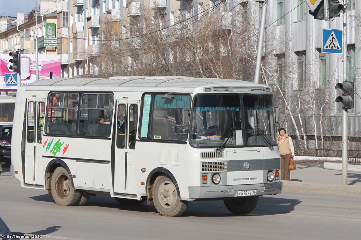 Саха (Якутия), ПАЗ-32054 № Х 878 КЕ 14