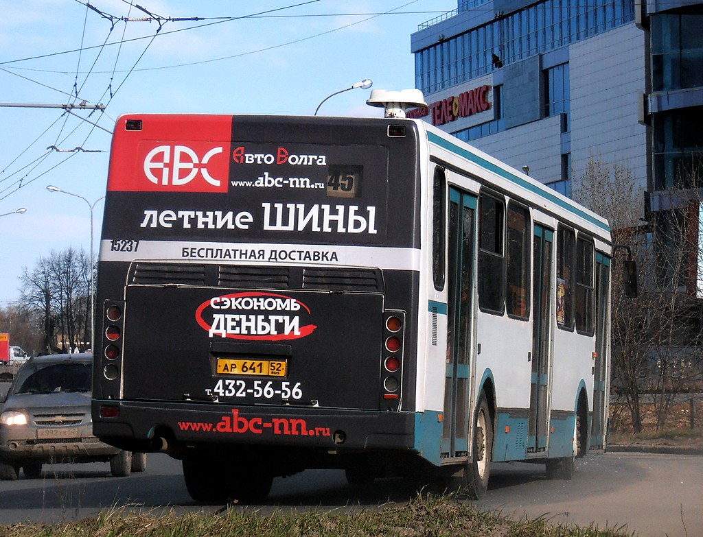 Нижегородская область, ЛиАЗ-5256.26 № 15237