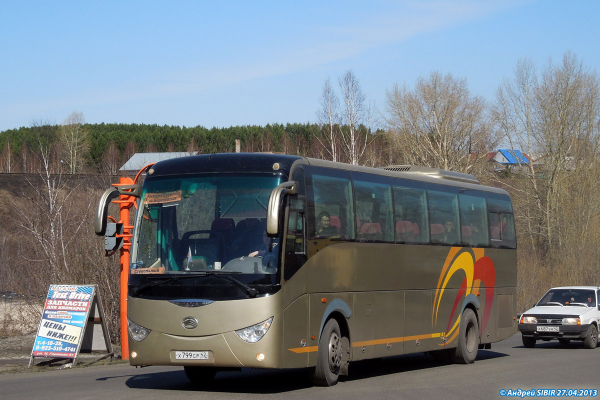 Кемеровская область - Кузбасс, Sunlong SLK6126F1A № Х 799 СР 42