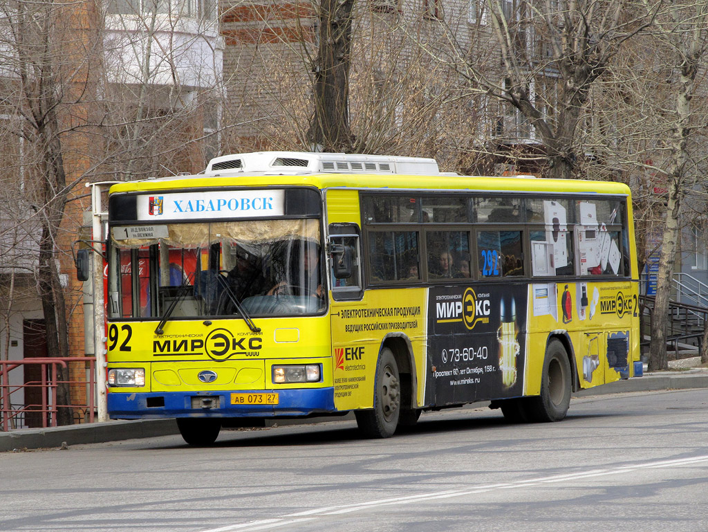 Хабаровский край, Daewoo BS106 Royal City (Busan) № 292