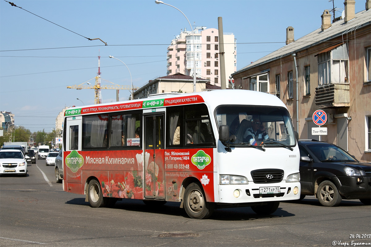 Краснодарский край, Hyundai County LWB C09 (ТагАЗ) № Т 271 ХР 93