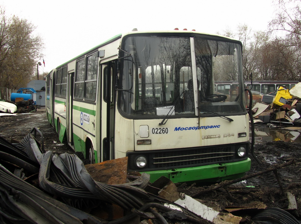 Москва, Ikarus 280.33M № 02260