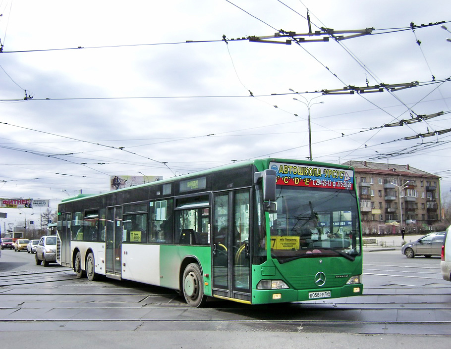 Пермский край, Mercedes-Benz O530L Citaro L № В 058 РР 159