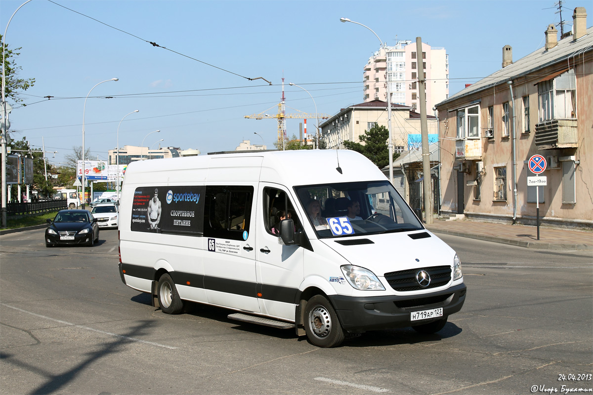 Краснодарский край, Луидор-22360C (MB Sprinter) № Н 719 АР 123