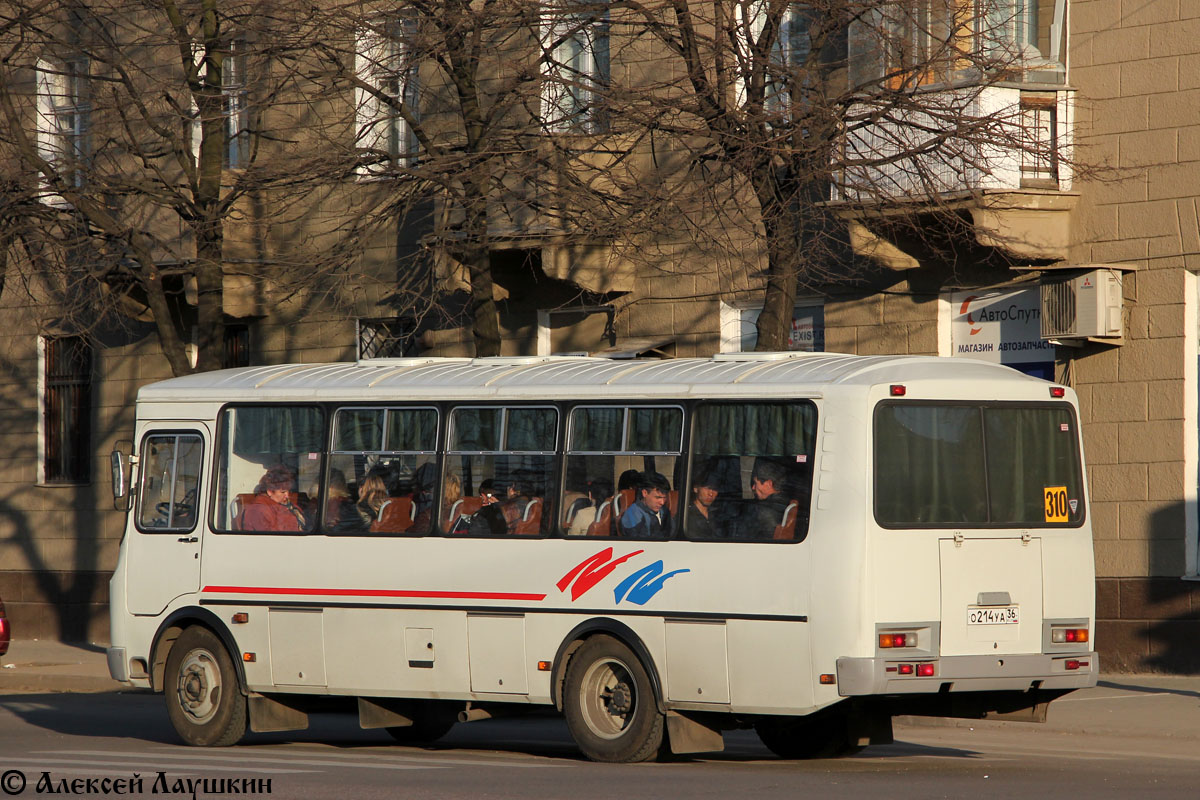 Воронежская область, ПАЗ-4234-05 № О 214 УА 36