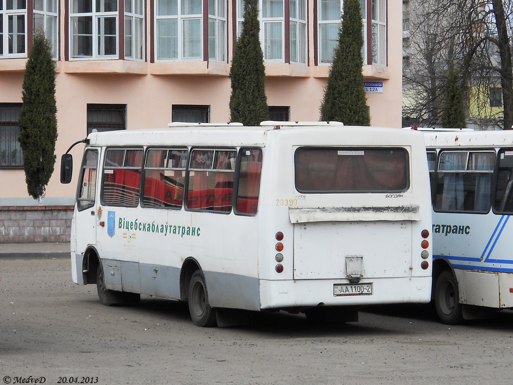 Витебская область, ГАРЗ А0921 "Радимич" № 20390