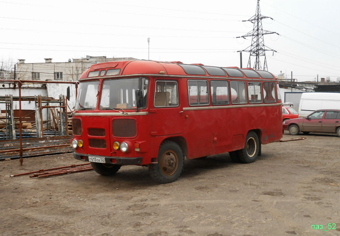 Нижегородская область, ПАЗ-672М № Т 613 ОА 52