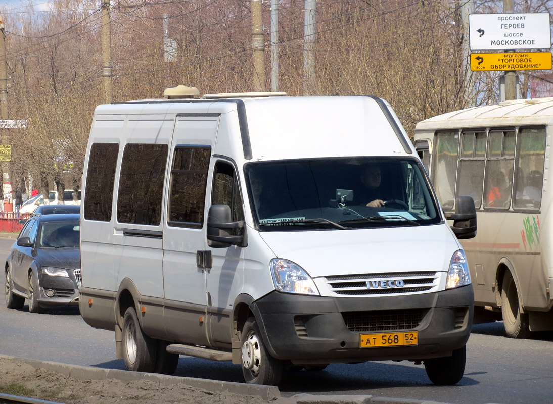 Нижегородская область, София (IVECO Daily 50C15V) № 15524