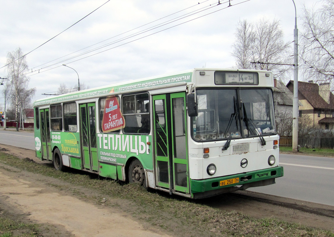 Ярославская область, ЛиАЗ-5256.30 № 162