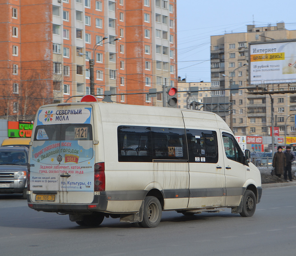 Санкт-Петербург, БТД-2219 (Volkswagen Crafter) № ВК 105 78