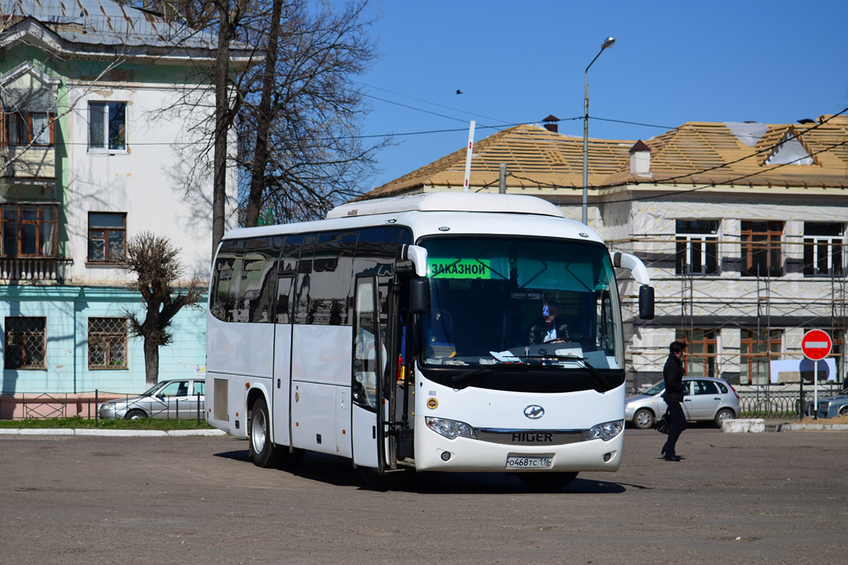 Казань зеленодольск