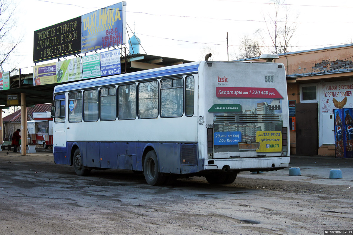 Санкт-Петербург, ЛиАЗ-5256.23-01 (ГолАЗ) № 3306