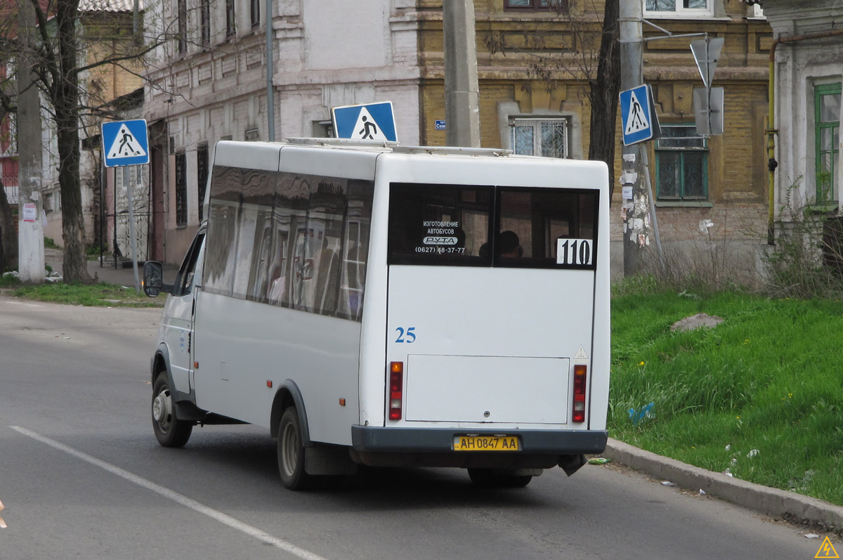 Донецкая область, Рута 22 № 25