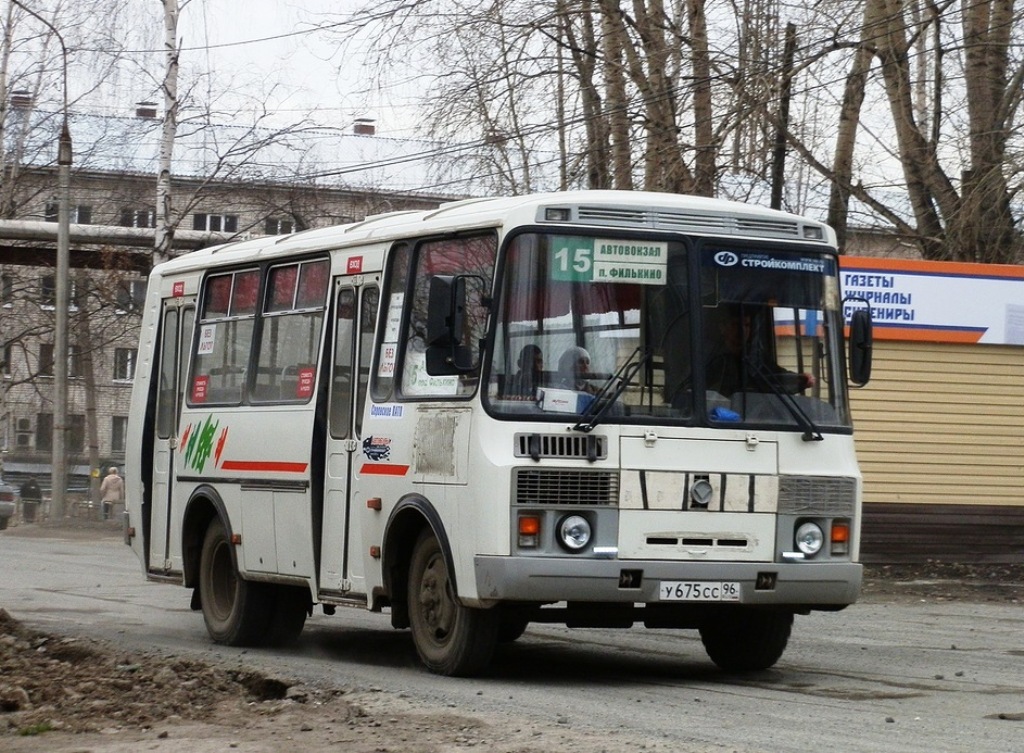 Свердловская область, ПАЗ-32054 № У 675 СС 96