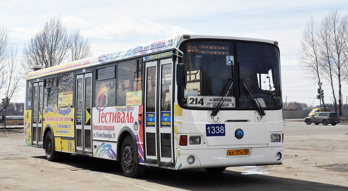 Маршрут 214 челябинск. Автобус 214 Омск. Автобус Триумф. Автобус Триумф Омск. 214 Маршрут Омск.