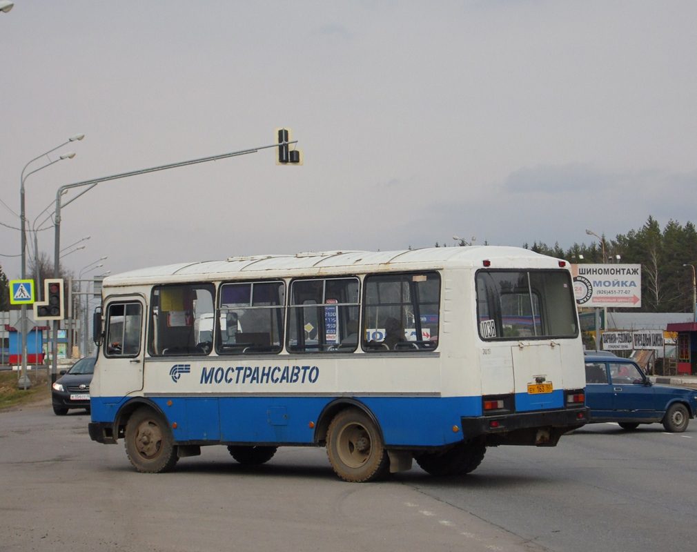 Московская область, ПАЗ-32053 № 3010