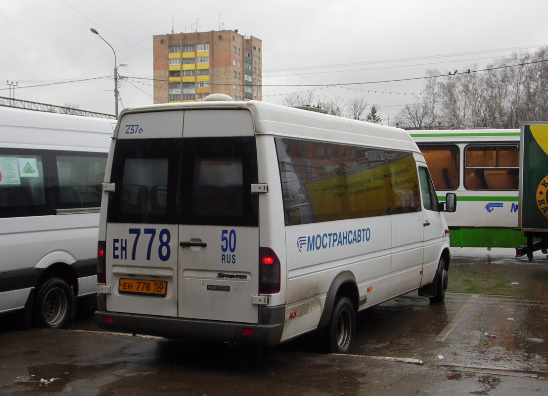 Московская область, Самотлор-НН-323760 (MB Sprinter 413CDI) № 2378