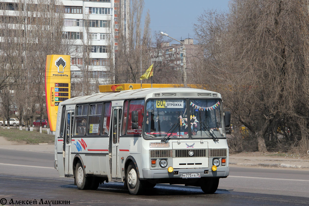 Воронежская область, ПАЗ-4234 № Н 775 УА 36