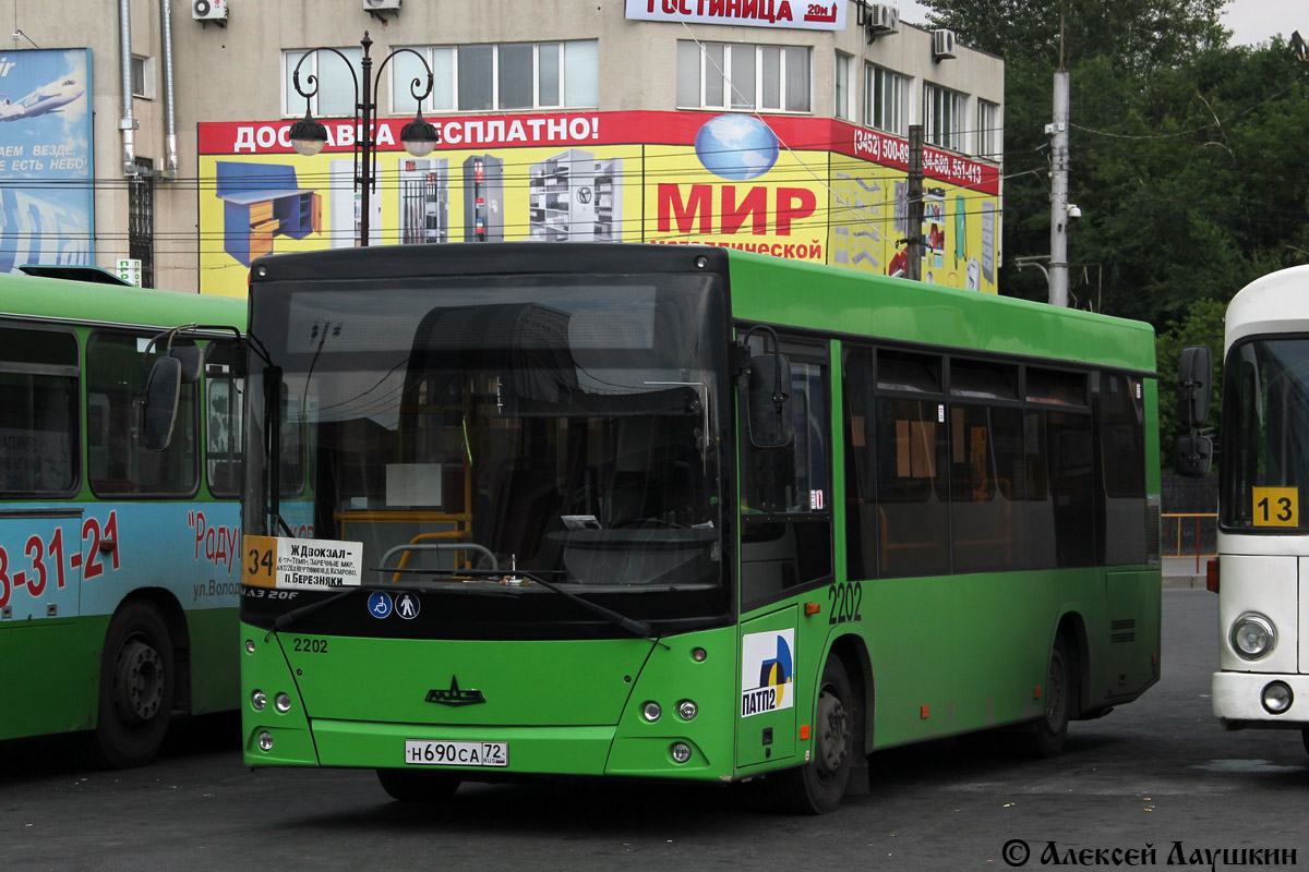 Obwód tiumeński, MAZ-206.067 Nr 2202