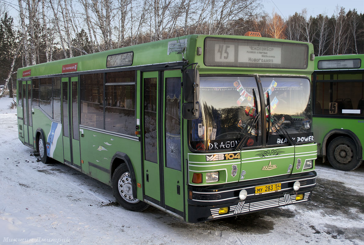 Новосибирск 104. МАЗ 104.021. МАЗ-104 автобус. МАЗ 104 Новосибирск. МАЗ 104.021 кабина.