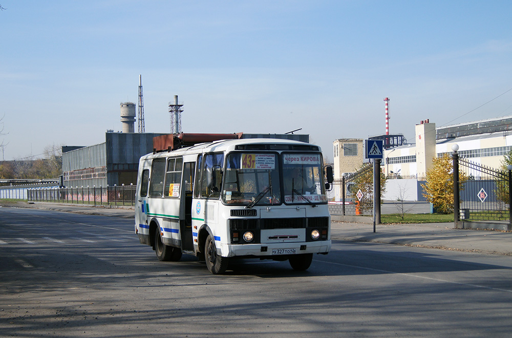 Kemerovo region - Kuzbass, PAZ-32053 Nr. 103