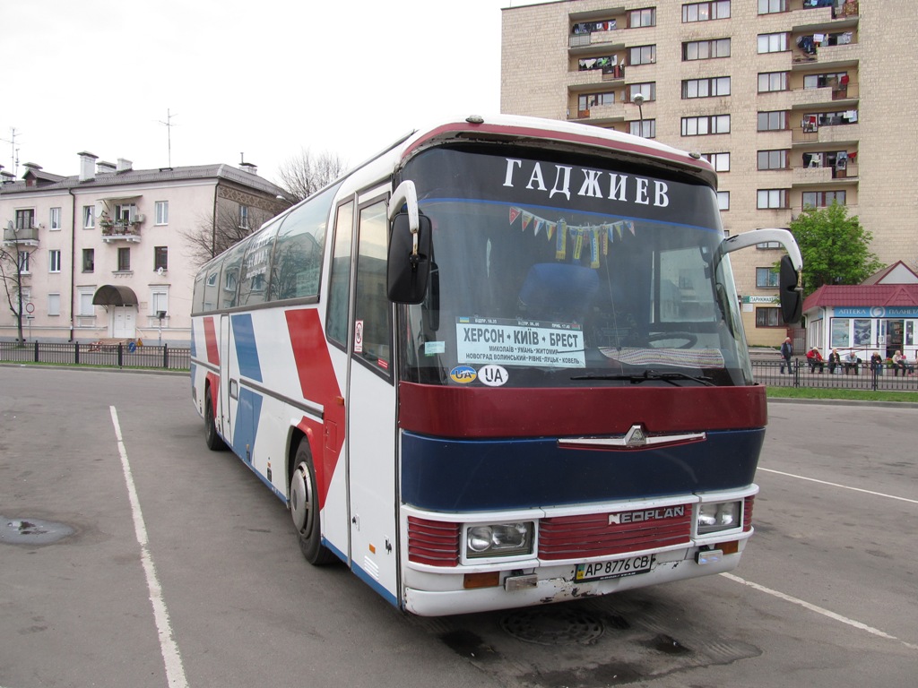 Автовокзал Брест Купить Билет Онлайн