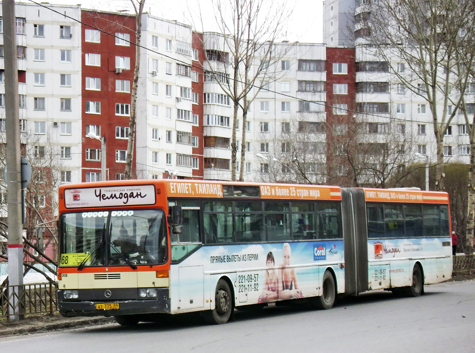 Permi határterület, Mercedes-Benz O405G sz.: АТ 775 59