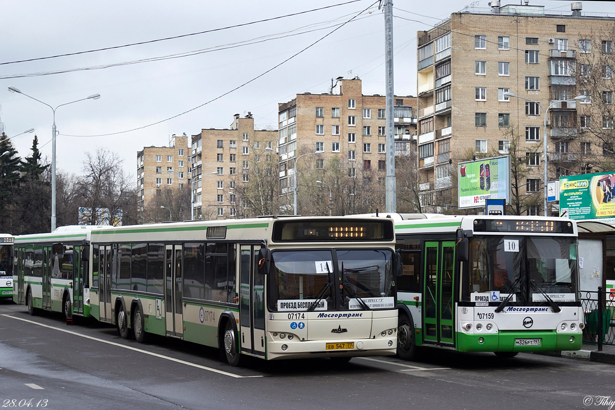 Москва, МАЗ-107.466 № 07174