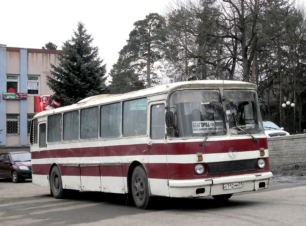 Автобус с710. ЛАЗ 712. Автобус Ивня Белгород. Автовокзал Ивня. Телефон автовокзала Ивня Белгородской области.