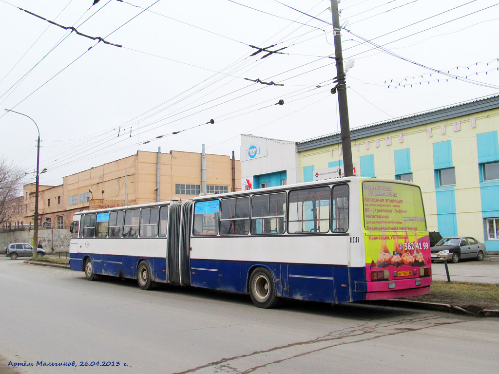 Свердловская область, Ikarus 283.10 № 1100