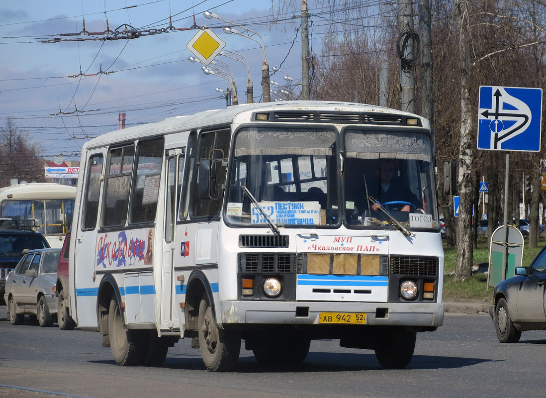 Нижегородская область, ПАЗ-3205 (00) № АВ 942 52