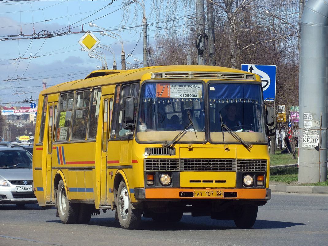 Нижегородская область, ПАЗ-4234 № АТ 107 52