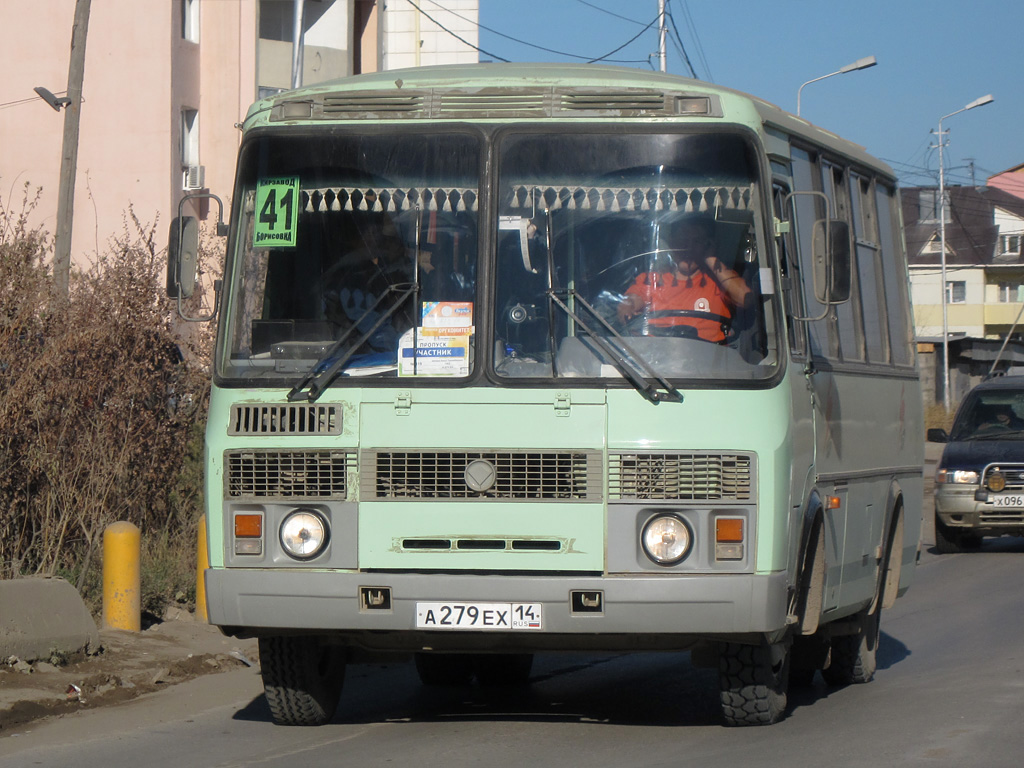 Саха (Якутия), ПАЗ-32054 № А 279 ЕХ 14