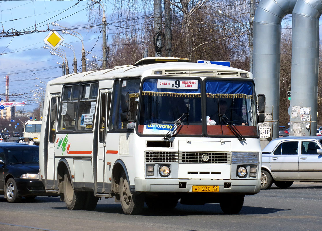 Нижегородская область, ПАЗ-32054 № АР 230 52