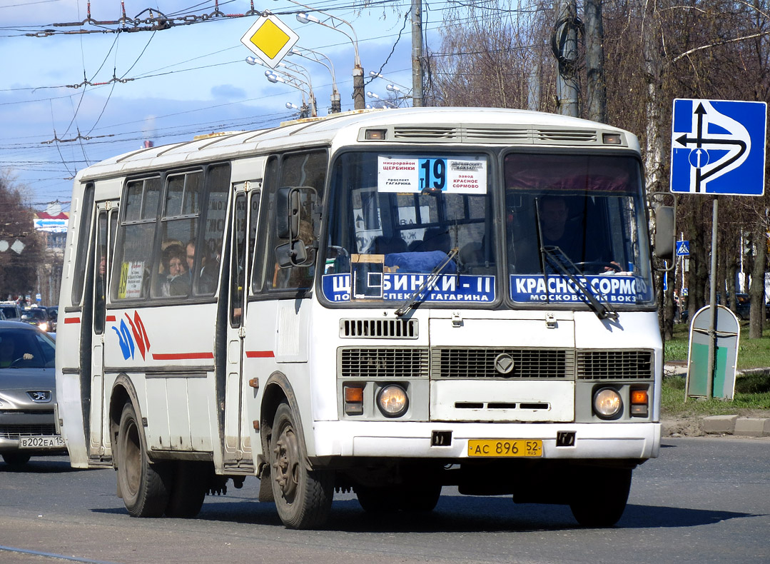 Нижегородская область, ПАЗ-4234 № АС 896 52