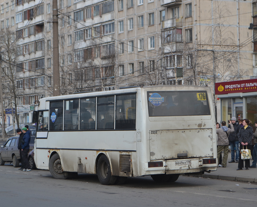 Санкт-Петербург, КАвЗ-4235-03 № 2332