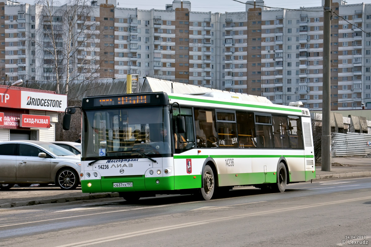 Москва, ЛиАЗ-5292.22 (2-2-2) № 14236