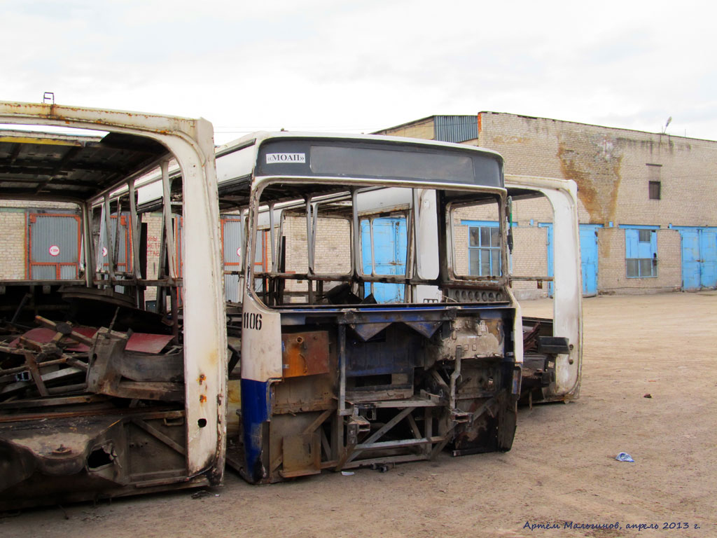 Свердловская область, Ikarus 283.10 № 1106